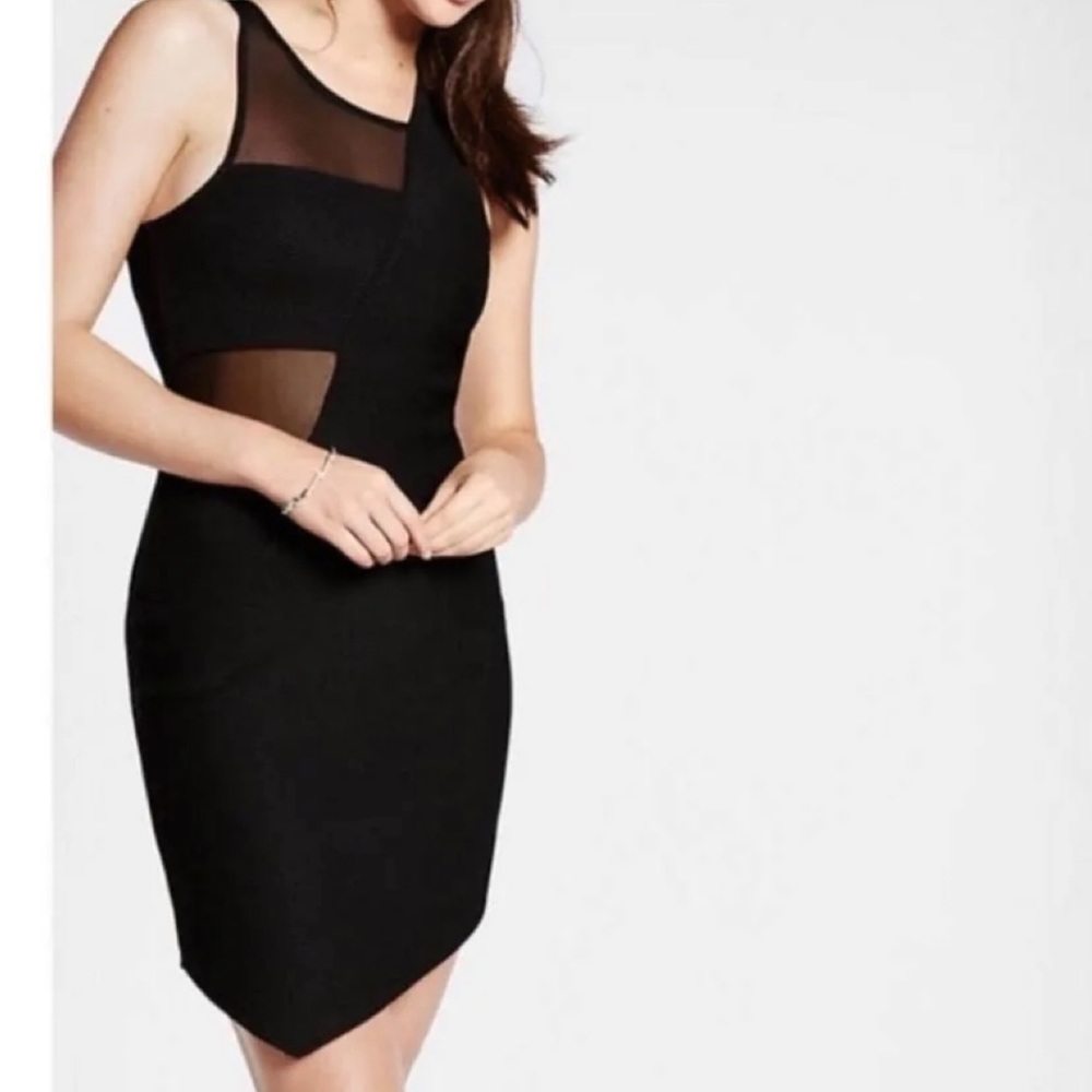 Two “Express” dresses - Picture 3 of 5